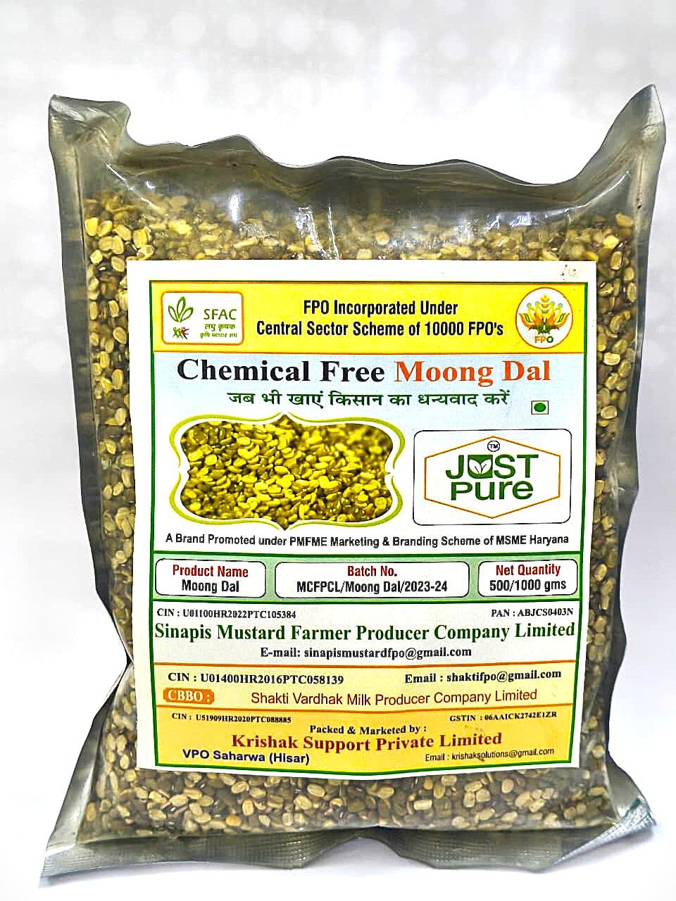 Moong Daal