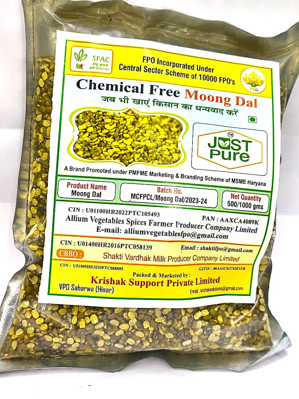 Moong Daal