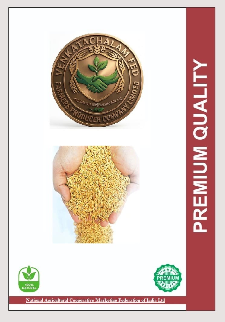 Muthukur Fed Premium Quality Paddy Dhan 1kg