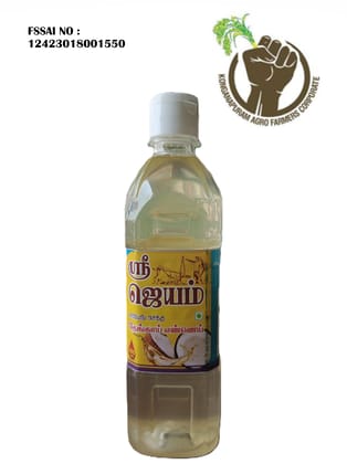 Chekku Coconut Oil 500ml