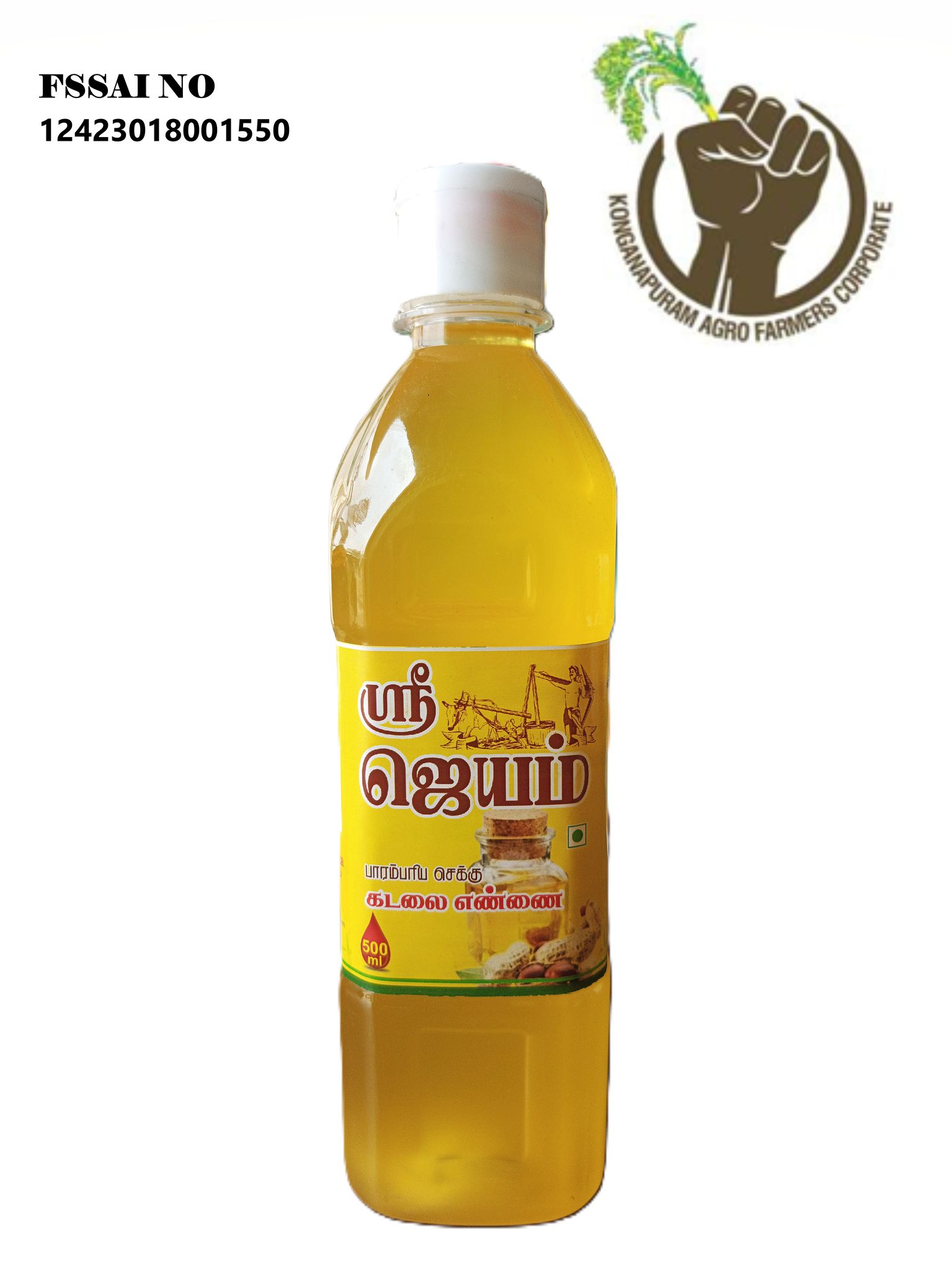 Chekku Groundnut Oil 500ml