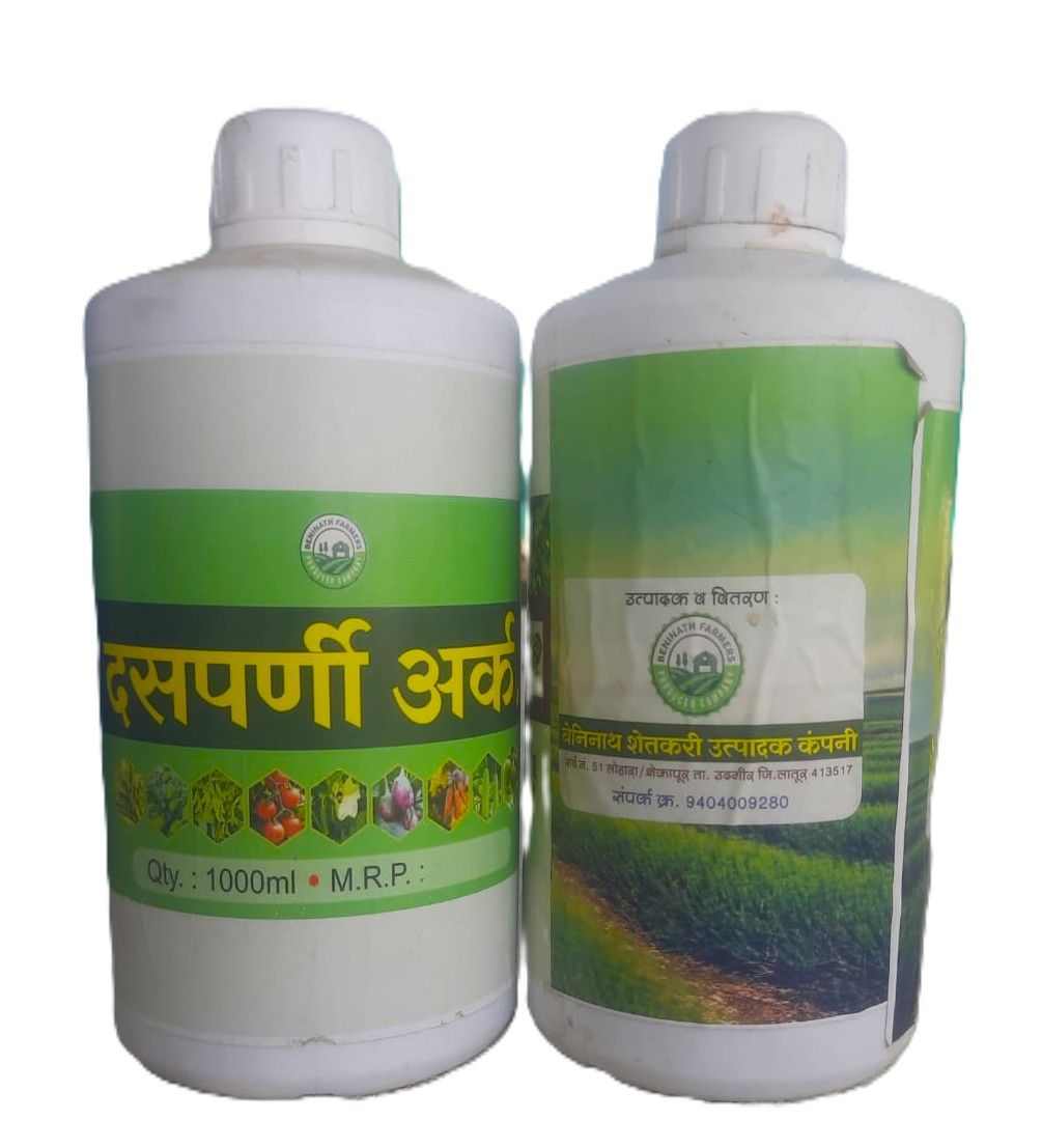 Beninath Farmers Dasaparni Ark Organic Crop Protector
