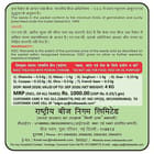 ... ...