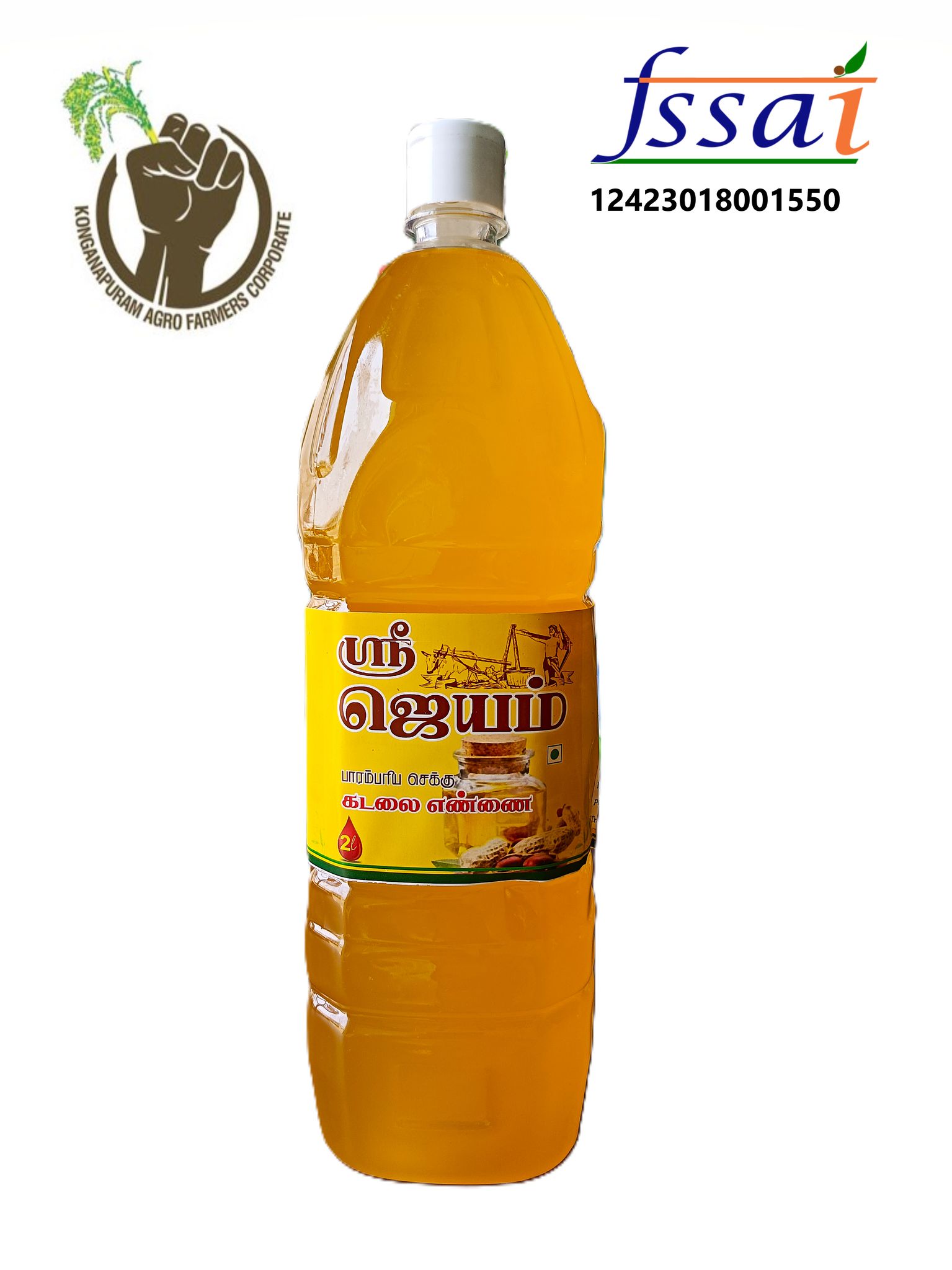 Chekku Groundnut Oil 2 Ltr