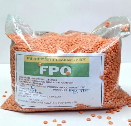 Masoor Dal 1 kg