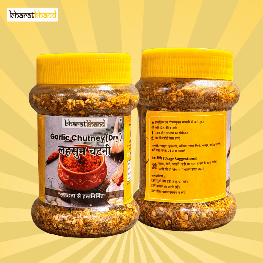 Dry Garlic Chutney