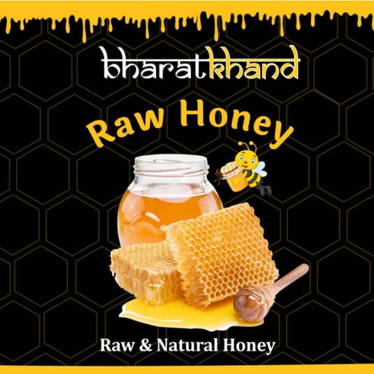 Honey