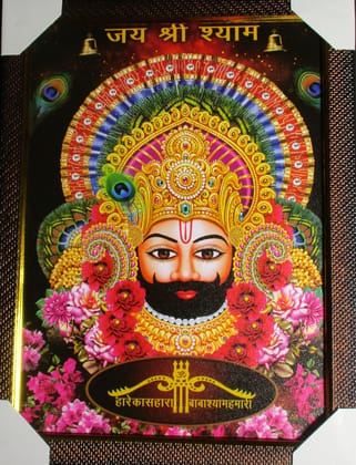 Khatu Shyam Ji Photo Frame Khatu Shyam Ji Photo Frame