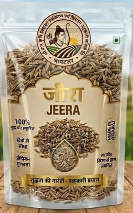 Pure and Natural Jeera Pure and Natural Jeera