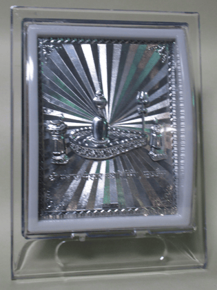 Silver Foil Maha Dev Stand Mahakaleshwar on Chandee Silver Foil Maha Dev Stand Mahakaleshwar on Chandee