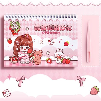 Princess Activity & Sticker Book (20 Sheets, 1000+ Stickers) – Cartoon Girl Scrapbook & Aesthetic Reward Stickers for Kids, Journaling & DIY Crafts (Style 3) Princess Activity & Sticker Book (20 Sheets, 1000+ Stickers) – Cartoon Girl Scrapbook & Aesthetic Reward Stickers for Kids, Journaling & DIY Crafts (Style 3)