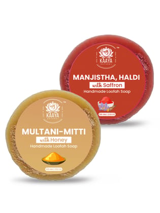 Kaaya Natural Multani Mitti, Manjistha, Haldii with Saffron & Honey Handmade Loofah Soap – 100 Gm | Pack of 2 Kaaya Natural Multani Mitti, Manjistha, Haldii with Saffron & Honey Handmade Loofah Soap – 100 Gm | Pack of 2