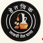 Hetavik Organic Food oil