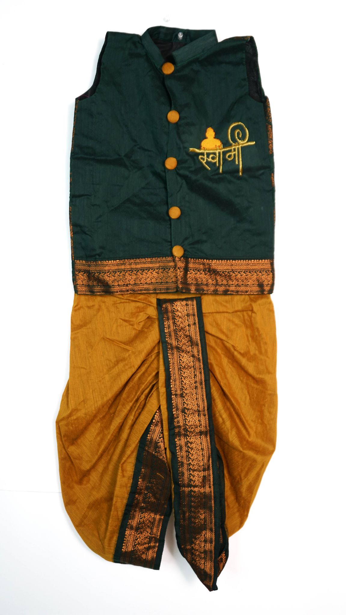 Dhoti & Jacket