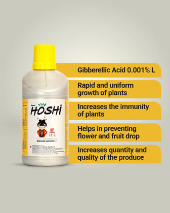 HOSHI FERTILIZER