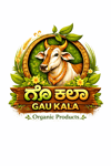 Gau Kala