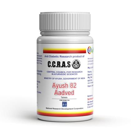 Ayush 82 | Ayurvedic Remedy | Approved By Ministry Of Ayush | Made Of Pure Herbs (1 Month Pack)
