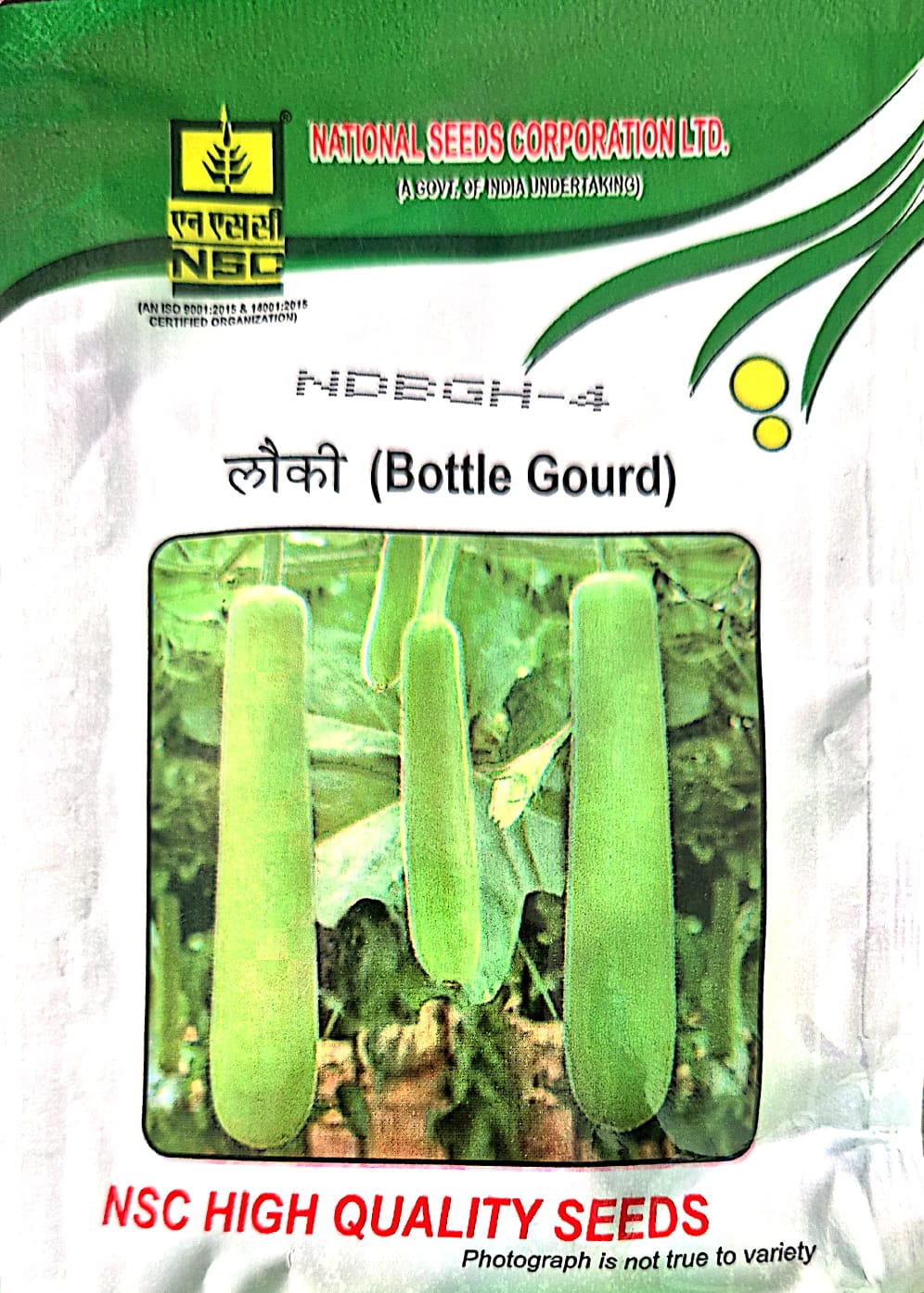 NSC BOTTLE GOURD VAR - NDBH 4 - 10 GM