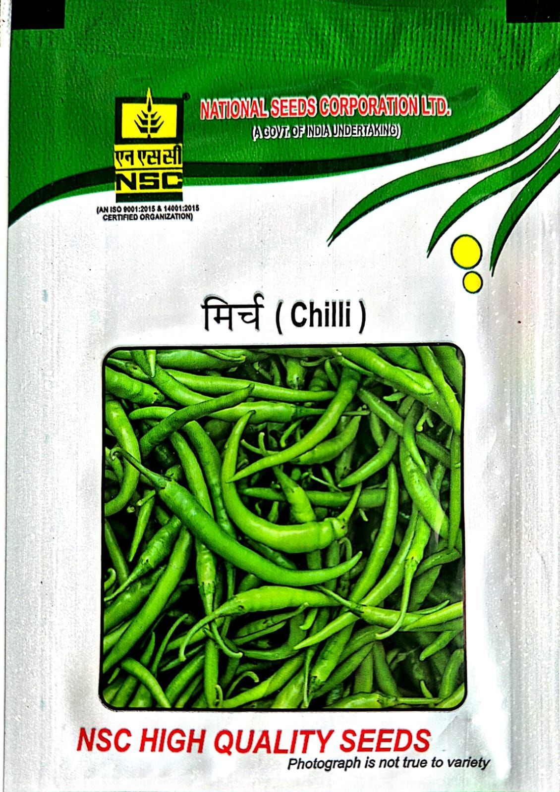 NSC HYBRID CHILLI VAR-ARKA MEGHANA - 5 GM