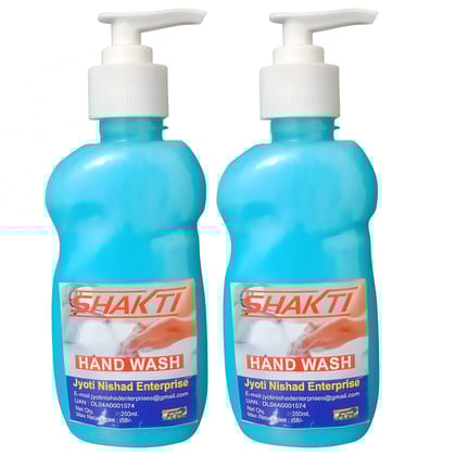 Shakti Hand Wash 250 Ml - 2 Pcs Combo