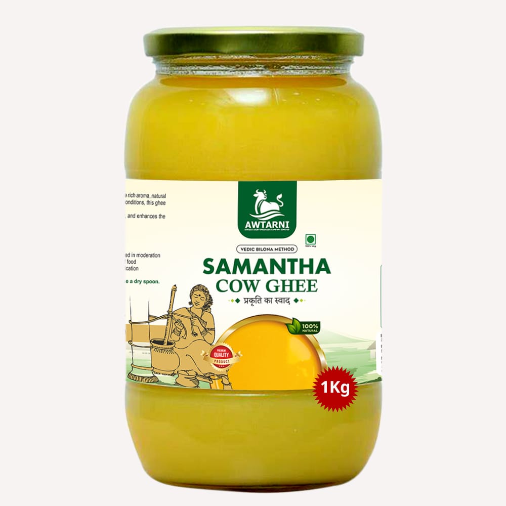 SAMANTHA Cow Ghee