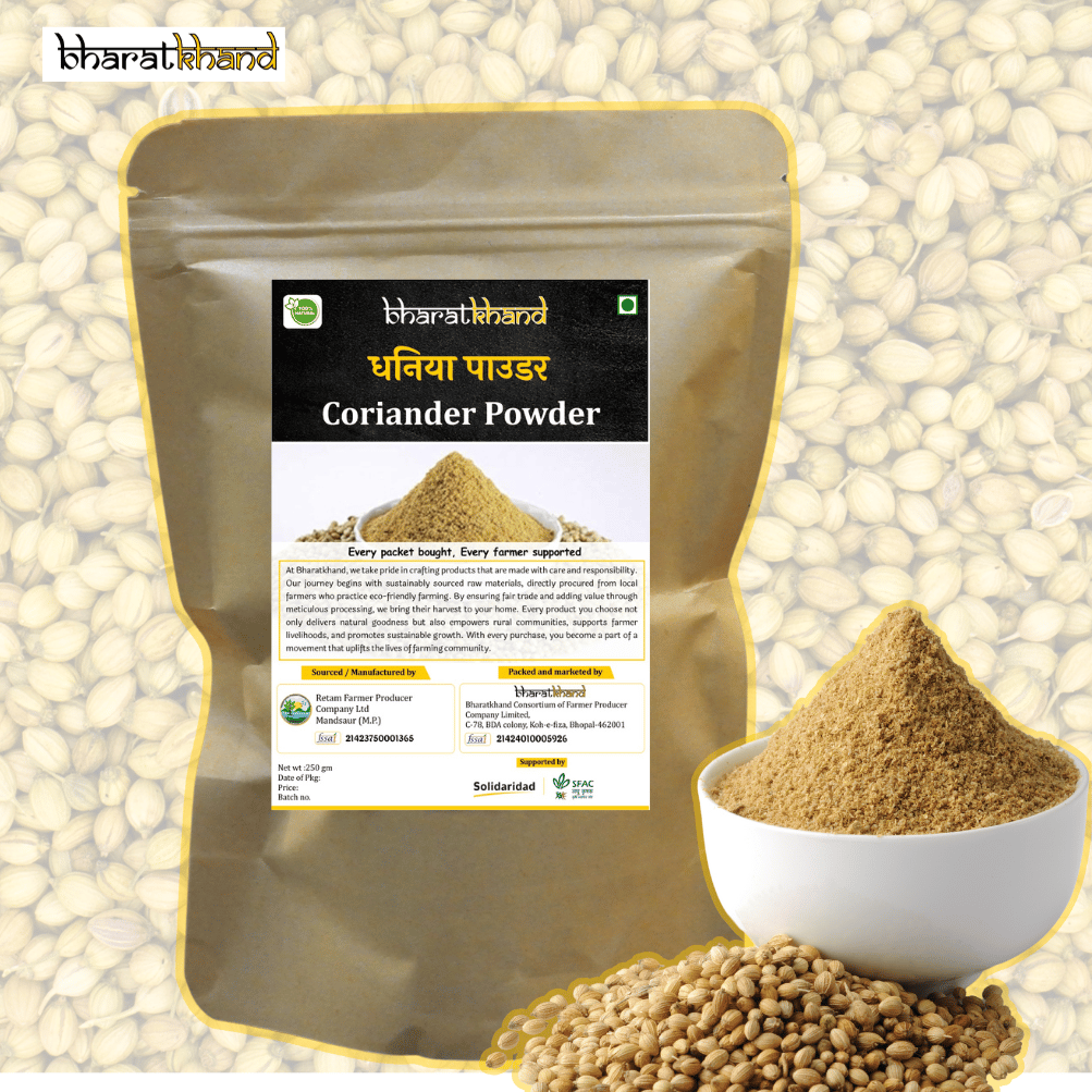 Coriander Powder