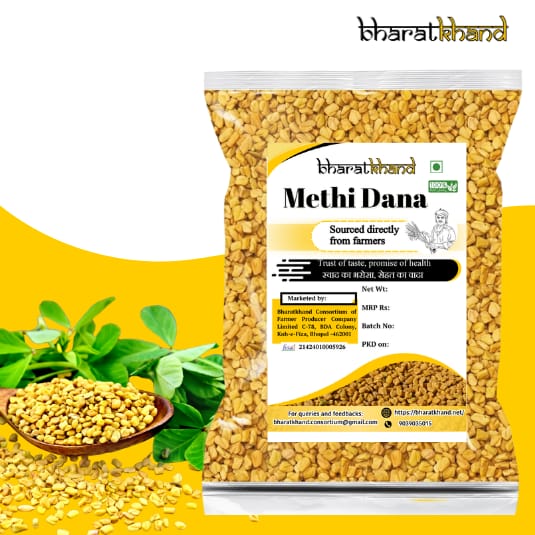Methi Dana (Fenugreek Seeds)