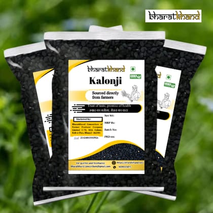 Kalonji Seeds