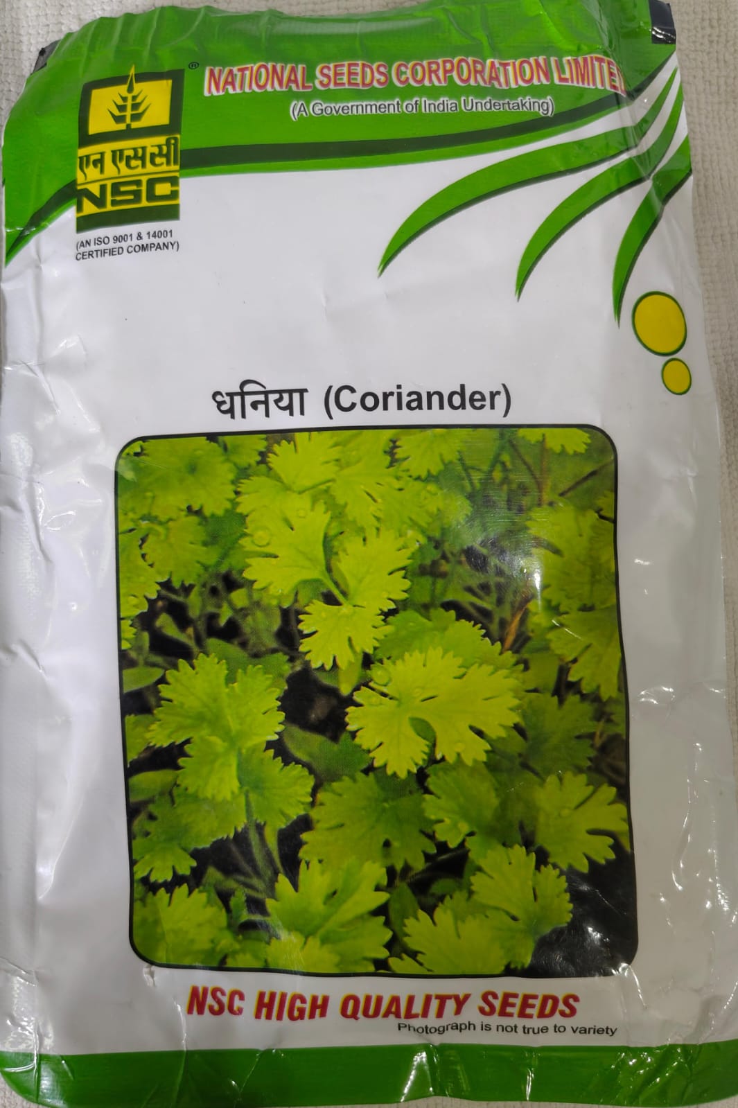 Coriander ACr-1 (Ajmer Coriander-1)
