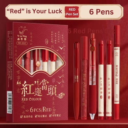 Red Colour Pen Set Pack of 6 | Smooth Writing Red Ink Pens | Premium School & Office Marking Pens for Teachers, Students, Checking & Daily Use