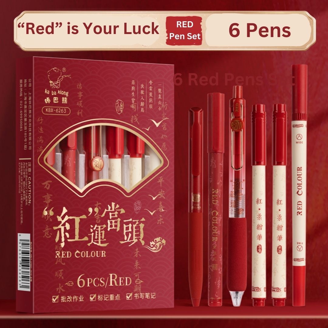 Red Colour Pen Set Pack of 6 | Smooth Writing Red Ink Pens | Premium School & Office Marking Pens for Teachers, Students, Checking & Daily Use