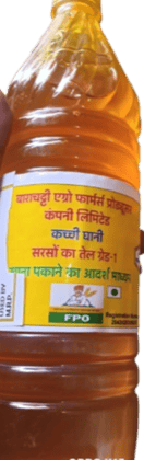 Barachatti Agro Farmers Producer Company Limited Kacchi Ghani Mustard Oil