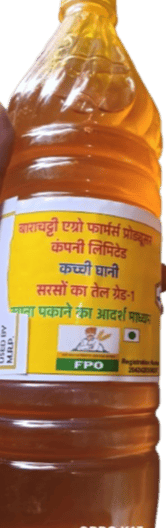 Barachatti Agro Farmers Producer Company Limited Kacchi Ghani Mustard Oil