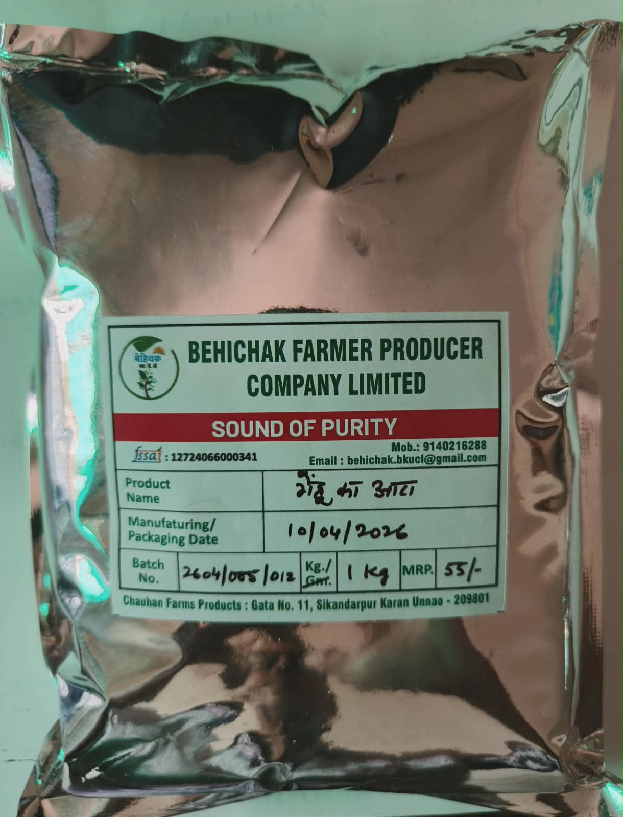 Behichak Farmer Producer Wheat Flour