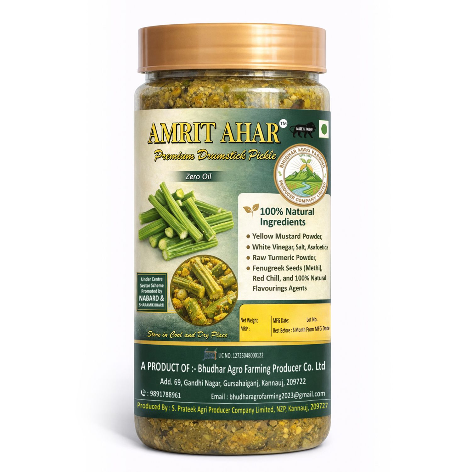 AMRIT AHAR Premium Drumstick Pickle