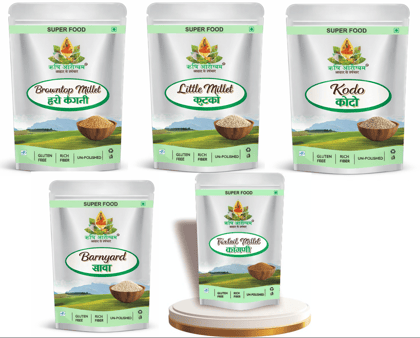 5 Positive Millets Set (UNPOLISHED)