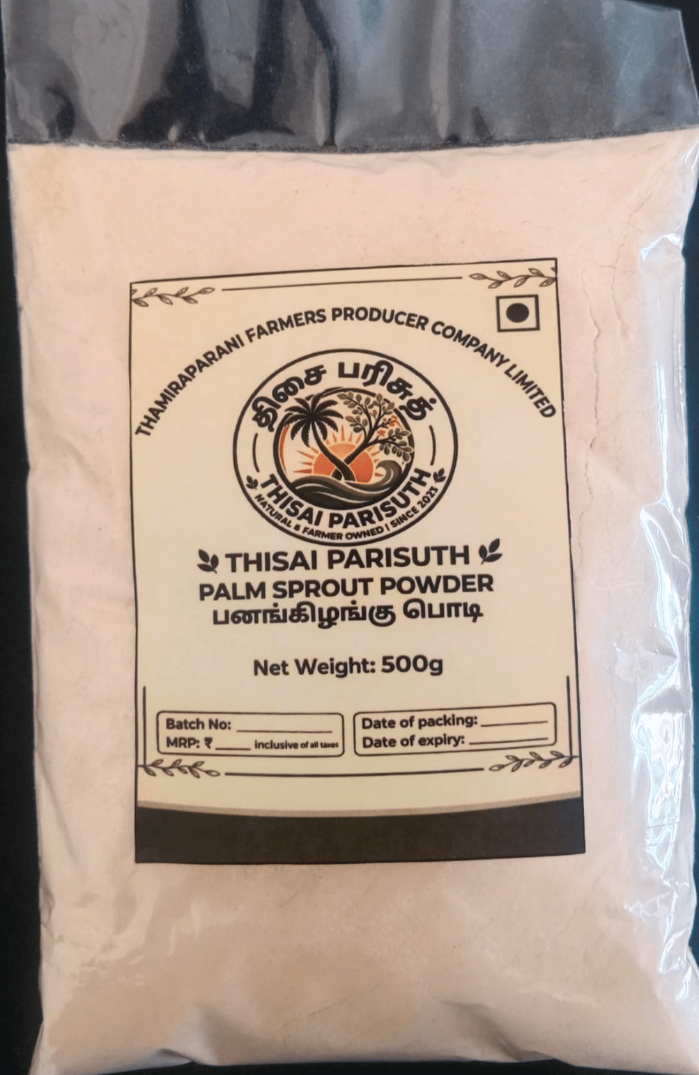  Palm Sprout Powder