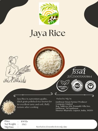 Jaya Rice | 1 Kg | Natural 