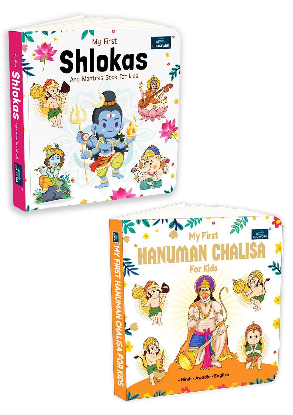 My First board books combo - set of 2 - Shlokas And Mantras ,Hanuman Chalisa Book For Kids