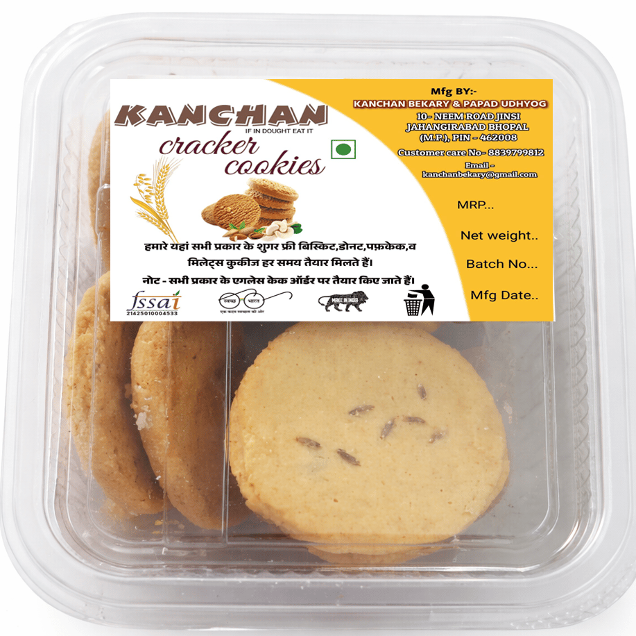 Kanchan Cracker Jira Cookies