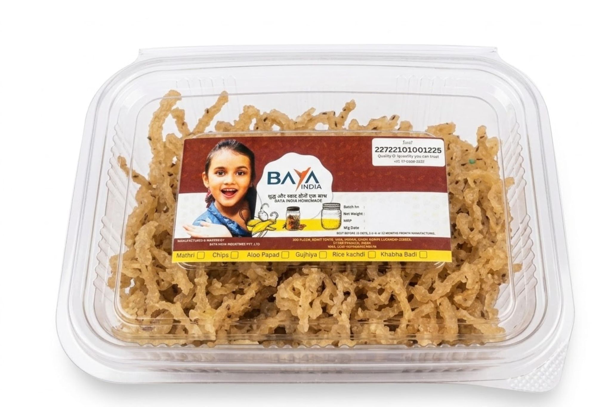 Baya India Rice Kachari Fryums | Sun-Dried Rice Fryums | Crispy Snack for Frying | Homemade Style