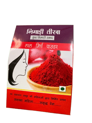 Nimadi Tikha Lal Mirch Powder (Red Chili Powder)