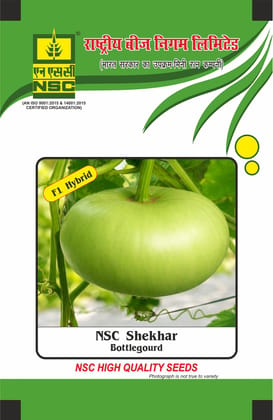 NSC Hybrid Bottlegourd, Shekhar, 25 gram seed pouch
