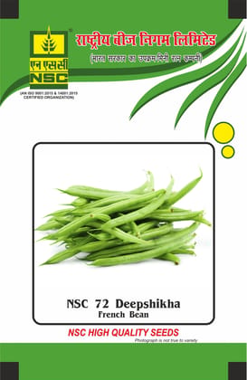 NSC French bean, Deepshikha, 100 gram open pollinated variety seed pouch NSC French bean, Deepshikha, 100 gram open pollinated variety seed pouch