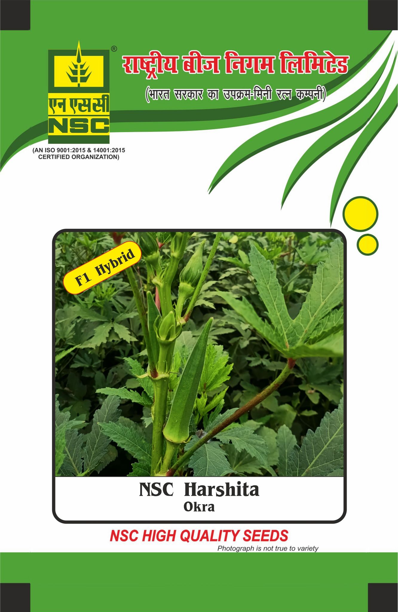 NSC Okra, Harshita, 100 Gram Hybrid Seed Pouch 