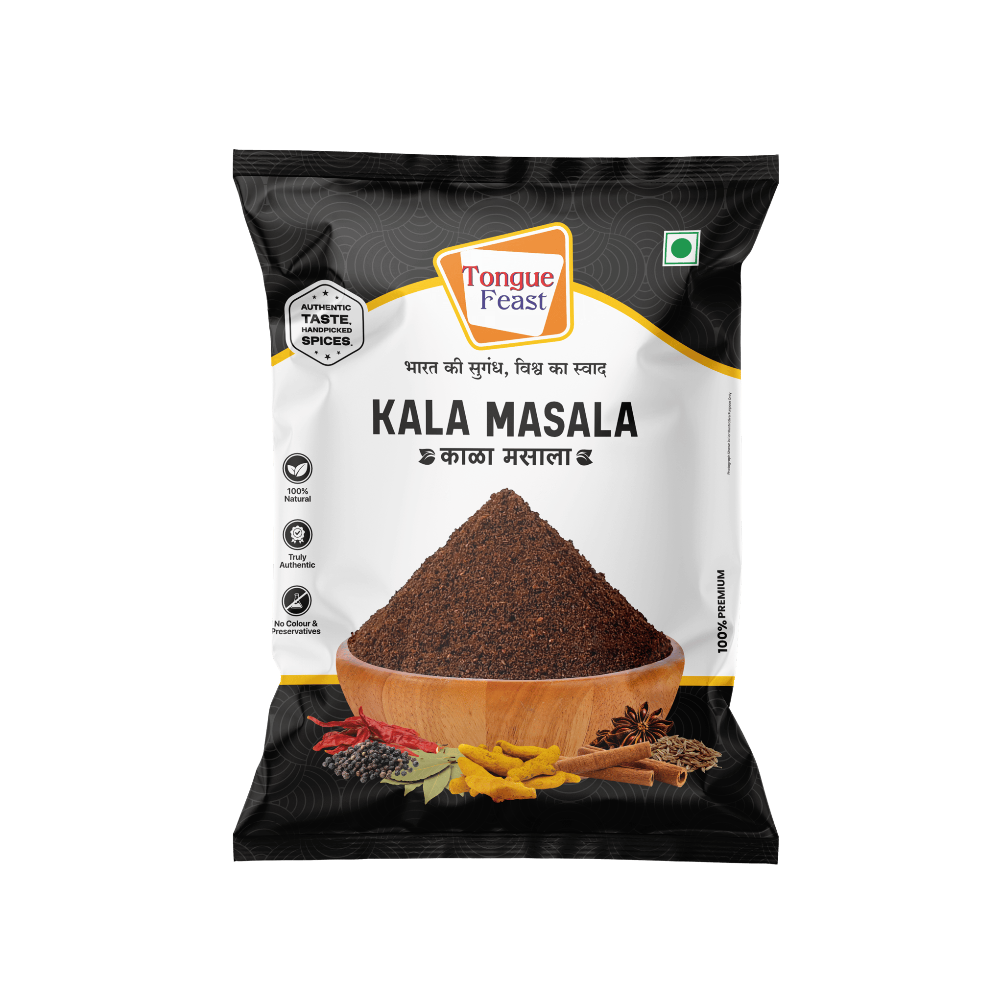 Tongue Feast Kala Masala Traditional Maharashtrian Spice Blend