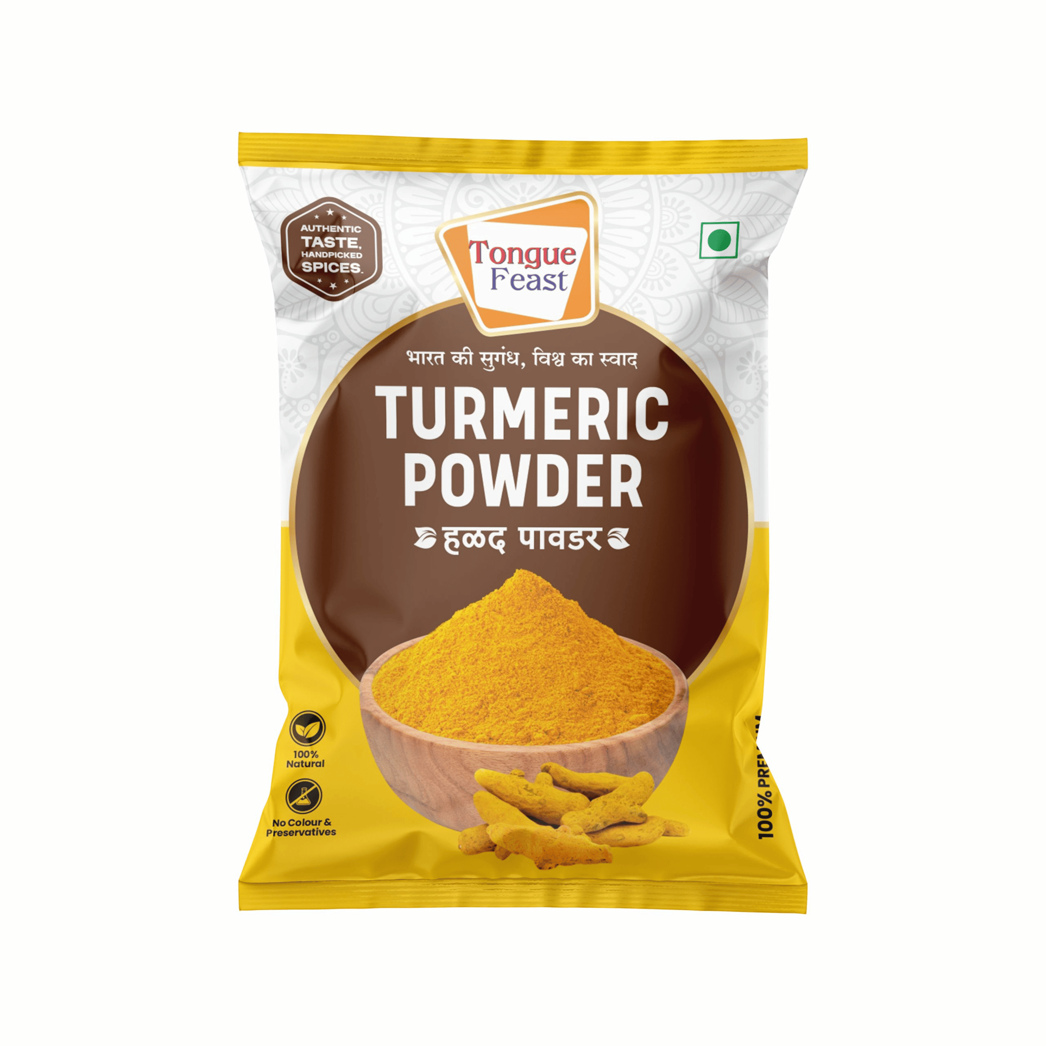 Tongue Feast Turmeric Powder