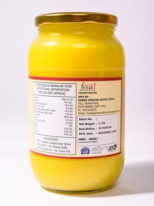 ARANYA A2 BILONA COW GHEE