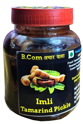 Home Made Spicy Tamarind (इमली) Pickle (250 Grm) / Imli ka Aachar