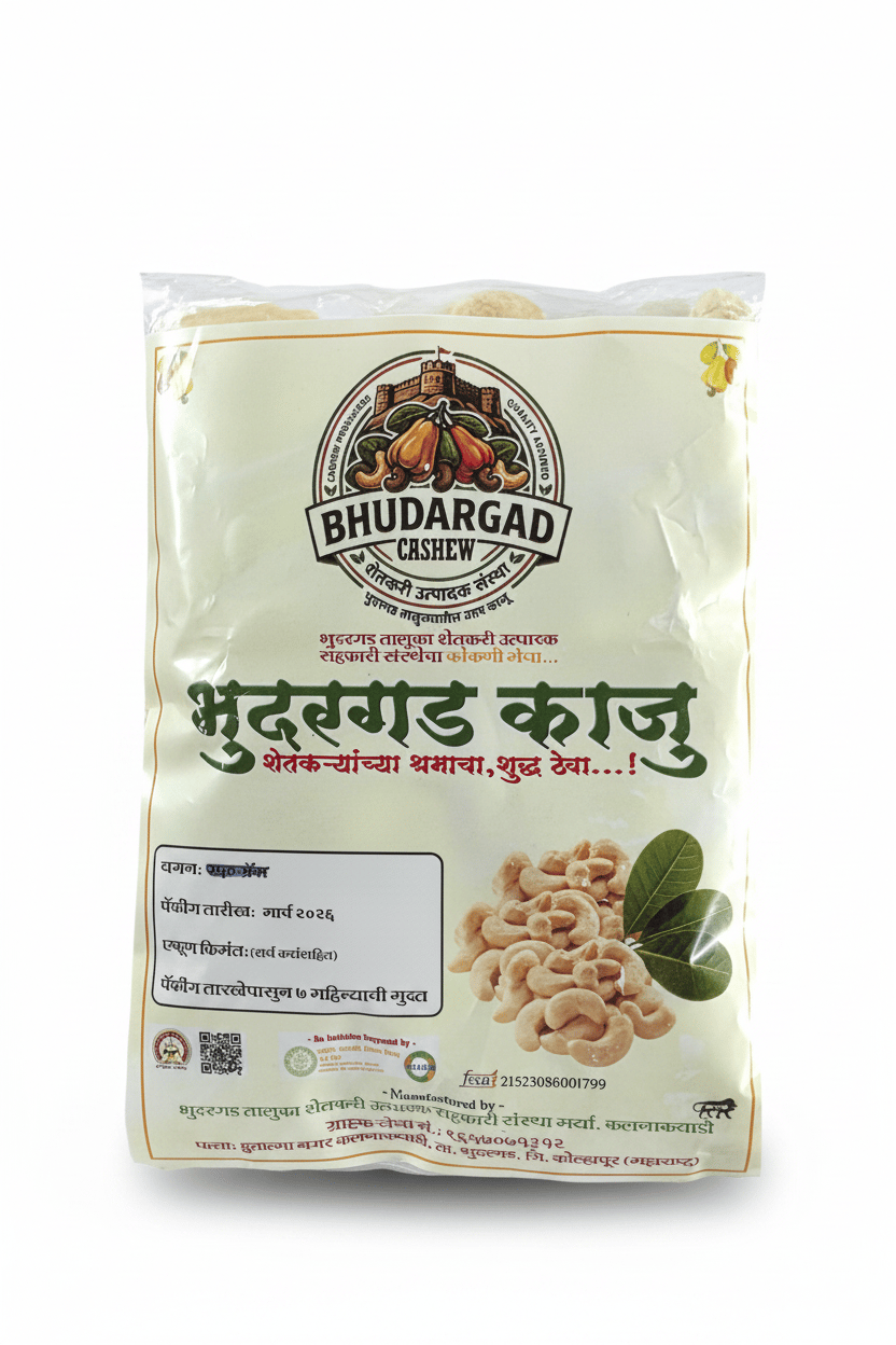 Bhudagard Cashew
